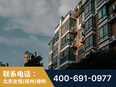 巩义-北京某小贷公司宋某非法拘禁他人案-郑祥律师