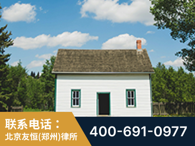 巩义-外籍继承人推翻八份遗嘱案-杨凌波律师