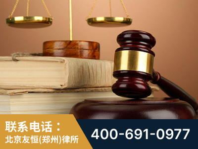 巩义-山东霍某故意伤害致人死亡案件-郑祥律师