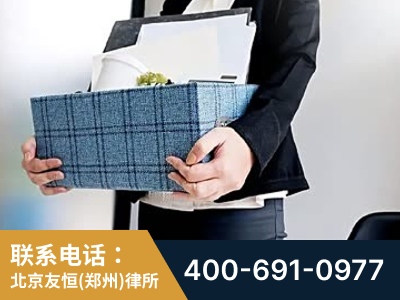 巩义-刑事辩护律师