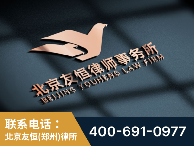 巩义-企业展示图